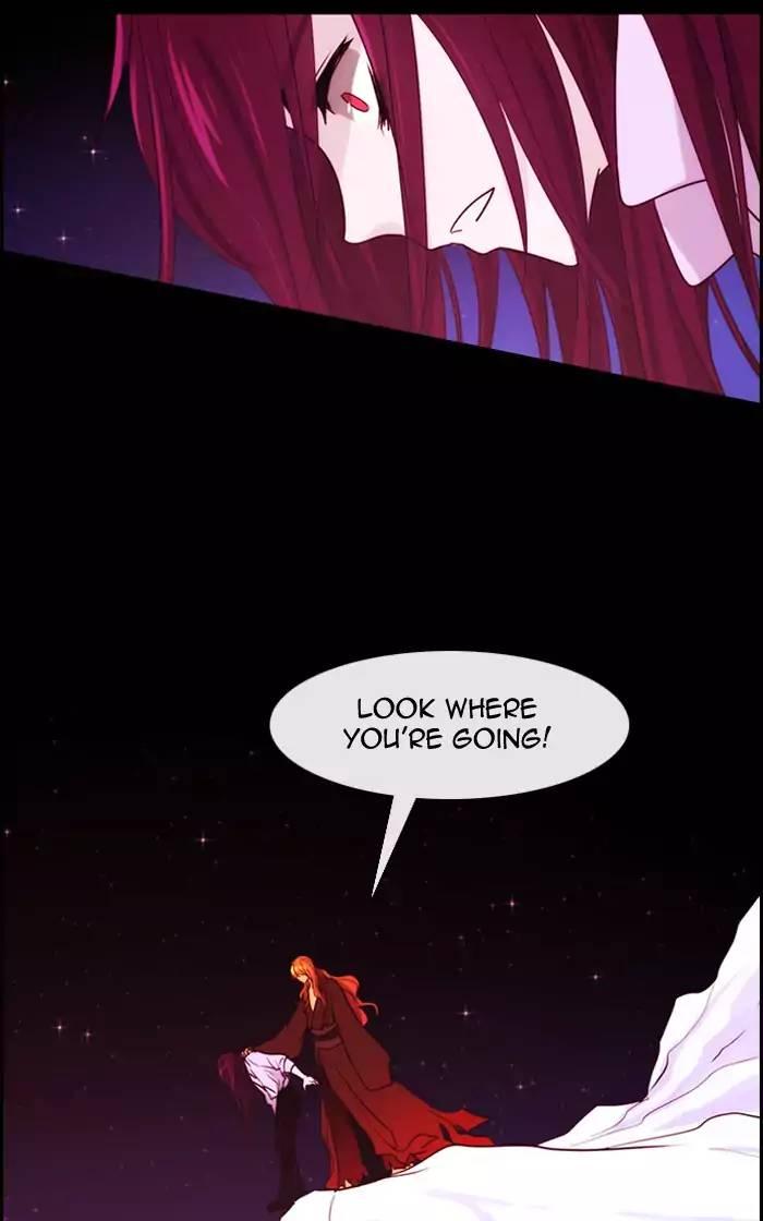 Kubera Manhwa - episode 360 - 12