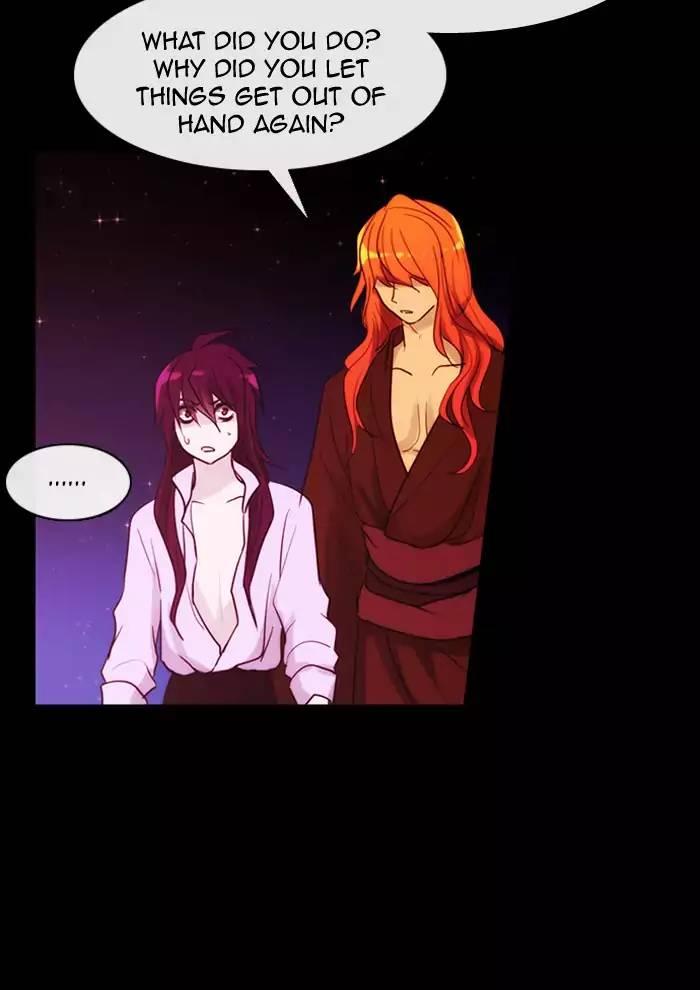 Kubera Manhwa - episode 360 - 16