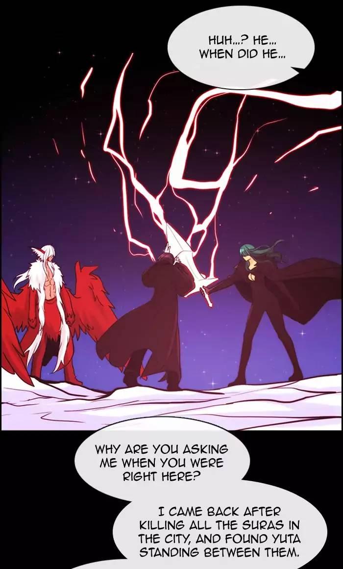 Kubera Manhwa - episode 360 - 15