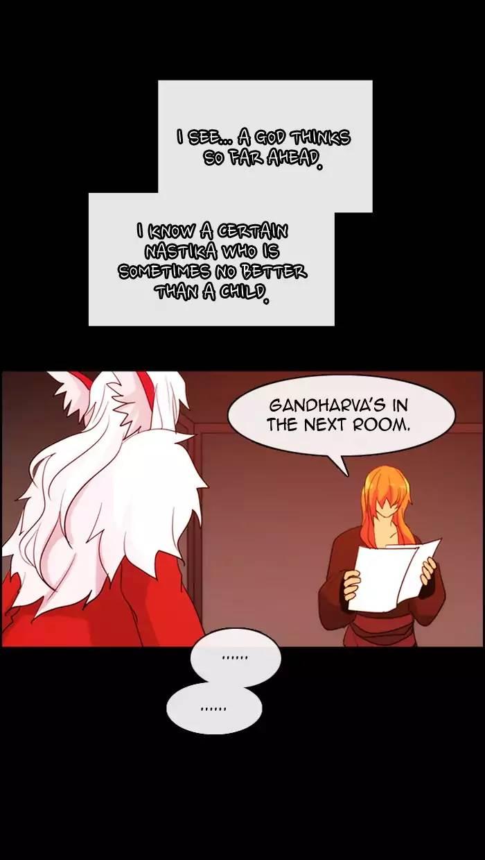 Kubera Manhwa - episode 362 - 25