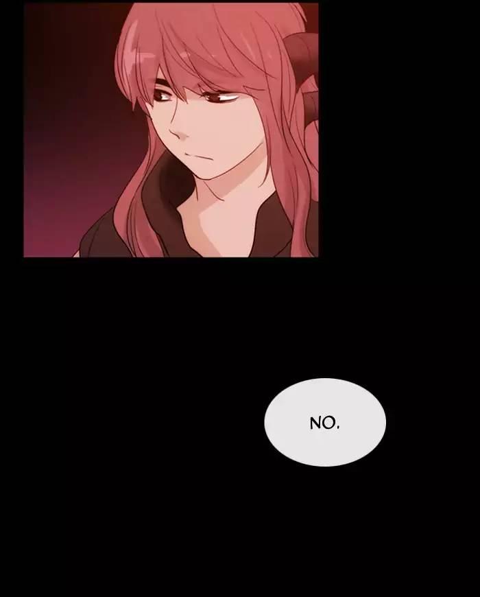 Kubera Manhwa - episode 362 - 32