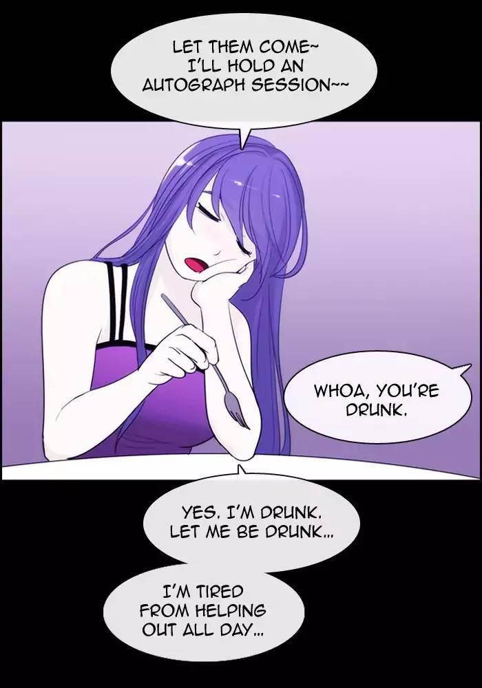 Kubera Manhwa - episode 362 - 40