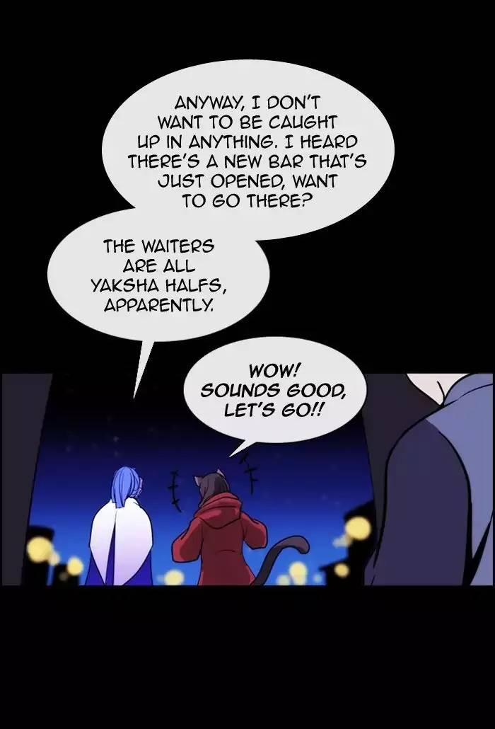 Kubera Manhwa - episode 363 - 10