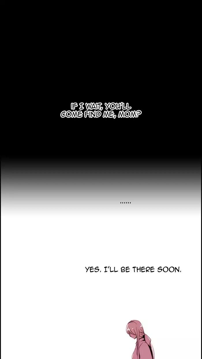 Kubera Manhwa - episode 364 - 0