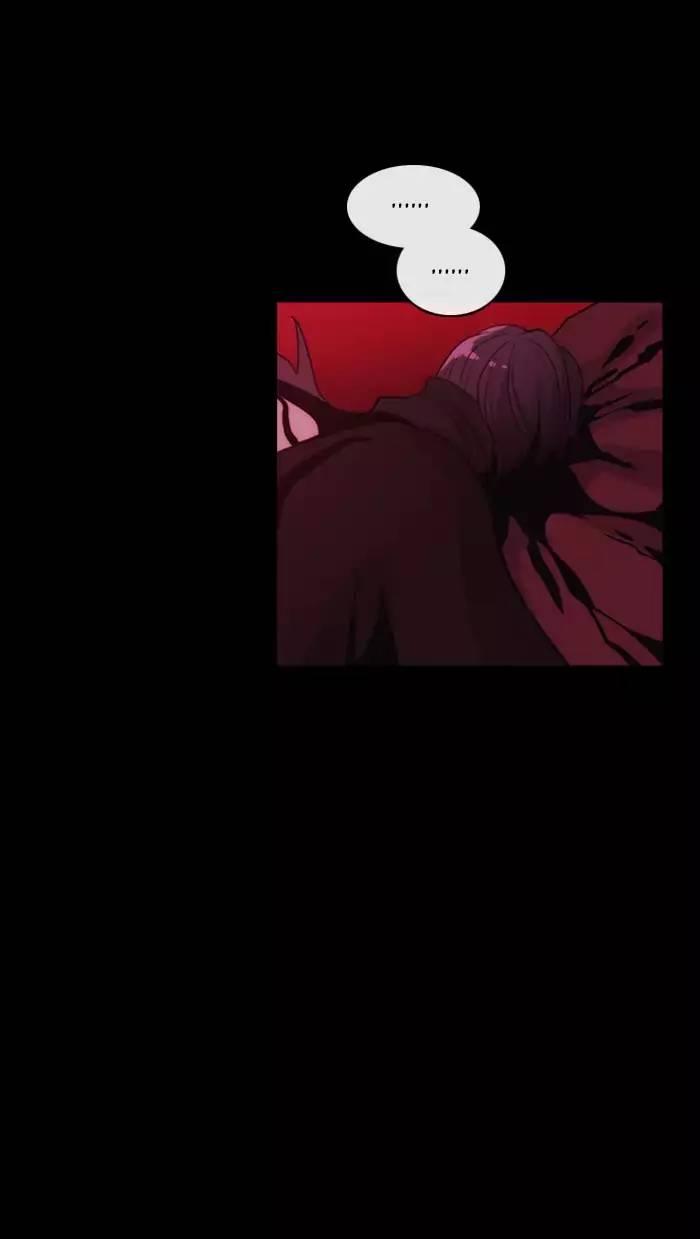 Kubera Manhwa - episode 365 - 8