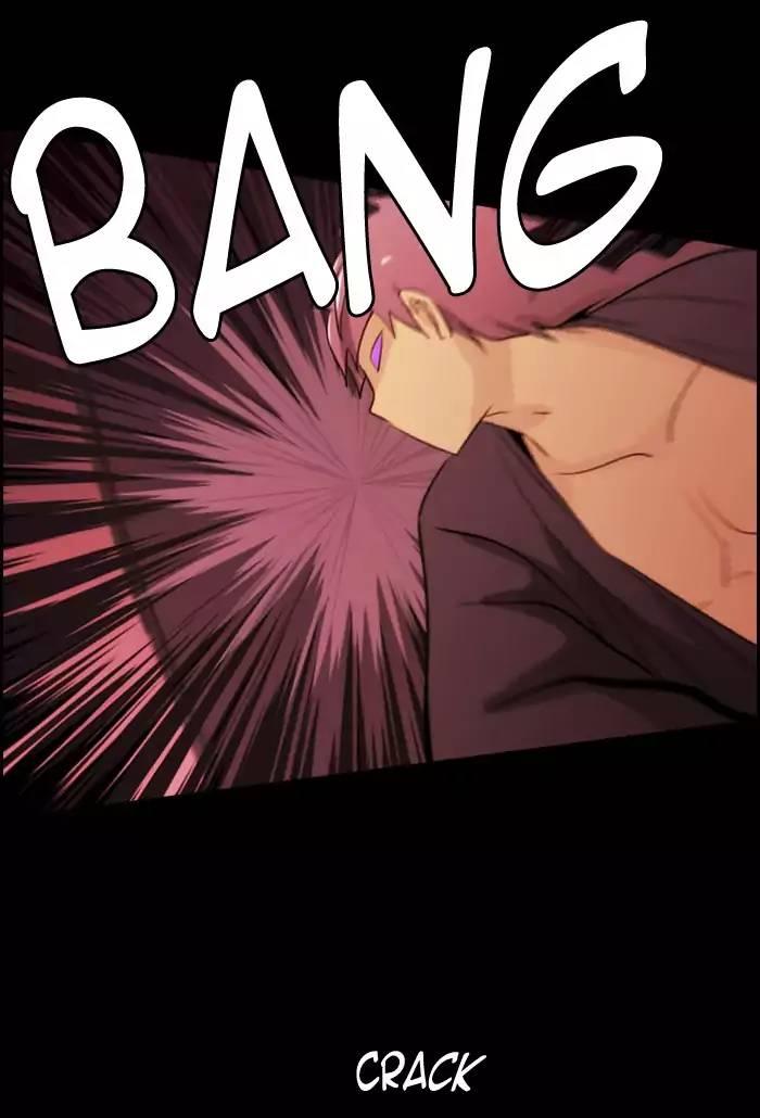 Kubera Manhwa - episode 365 - 23