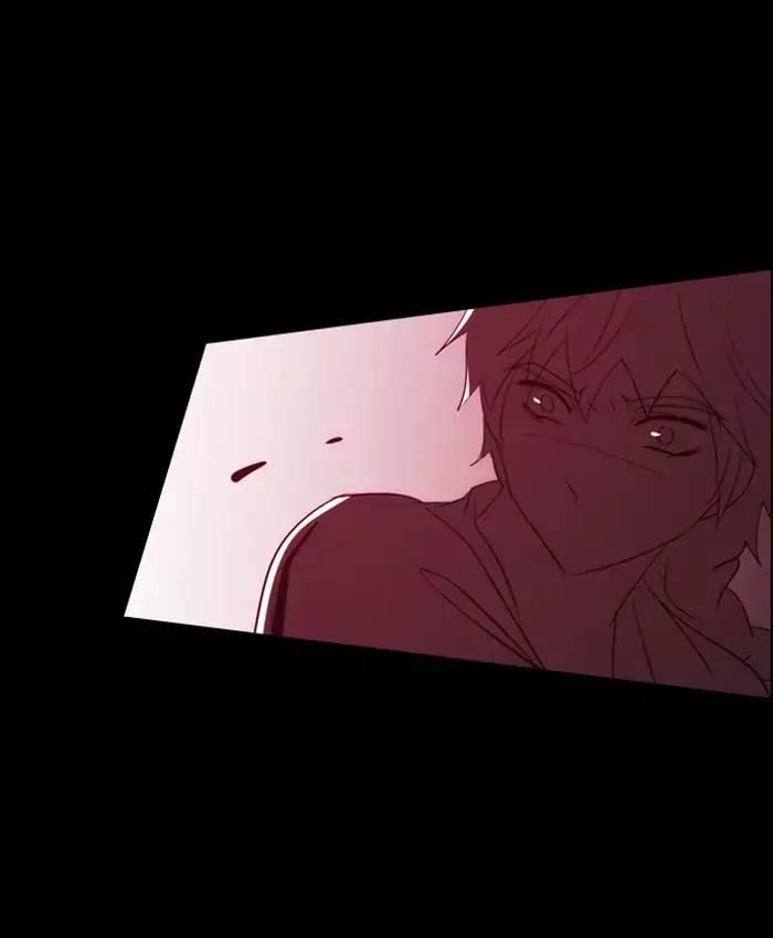 Kubera Manhwa - episode 365 - 24