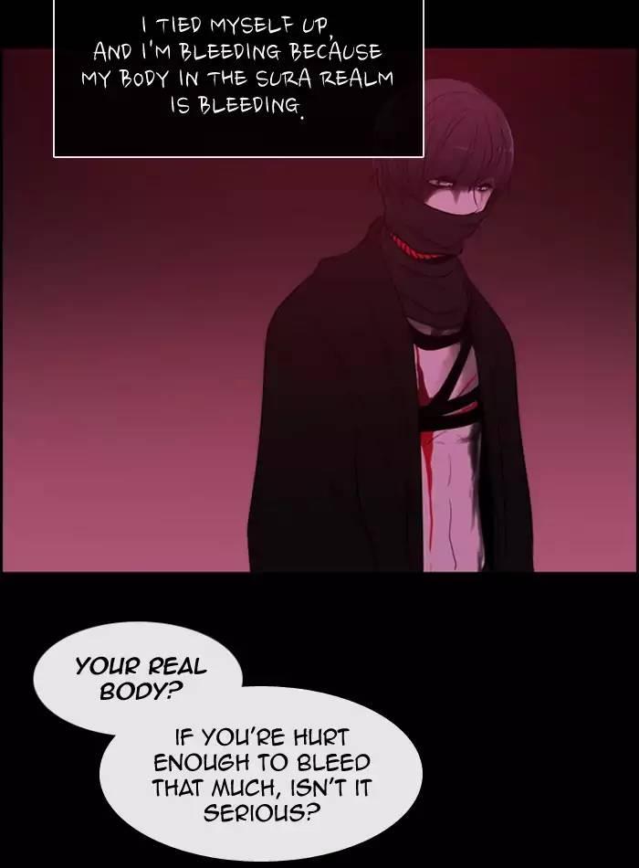 Kubera Manhwa - episode 365 - 46