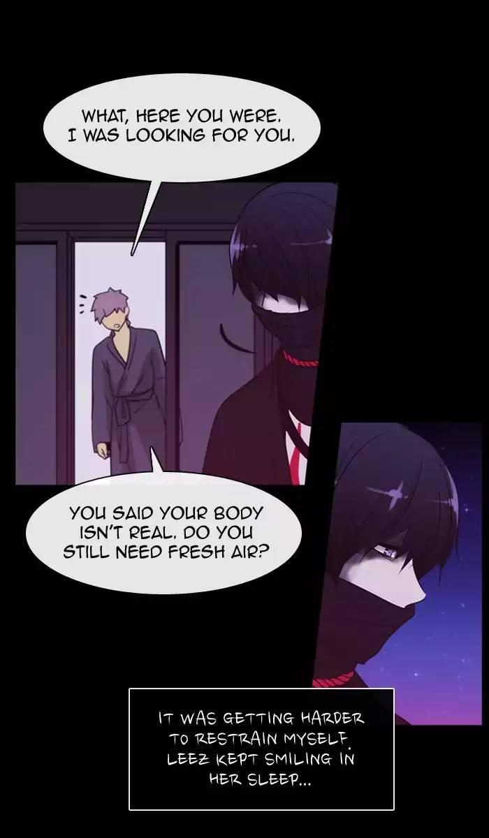 Kubera Manhwa - episode 366 - 1