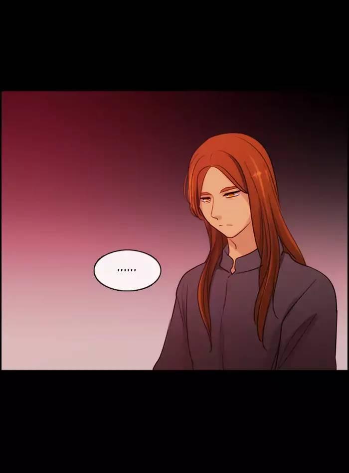 Kubera Manhwa - episode 367 - 8