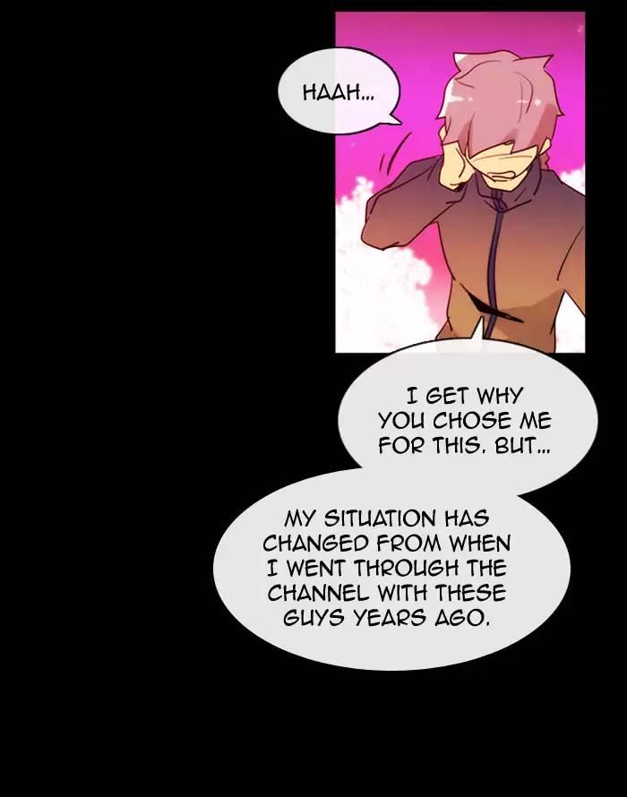 Kubera Manhwa - episode 367 - 33