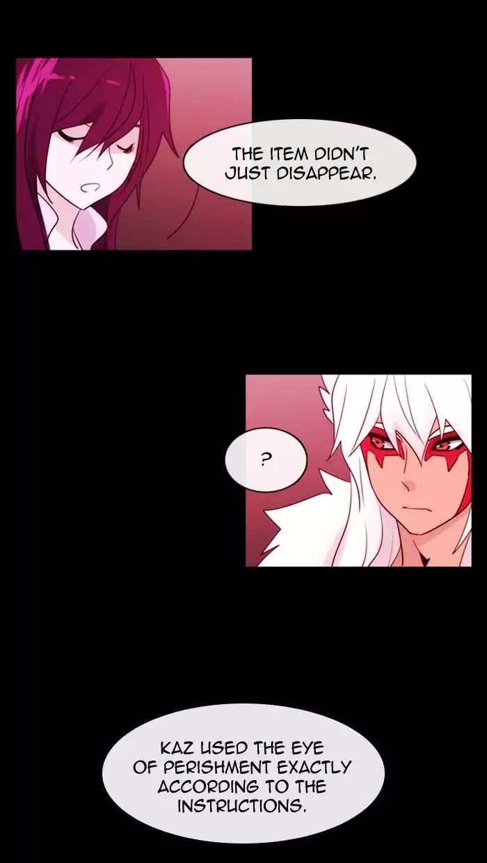 Kubera Manhwa - episode 368 - 11