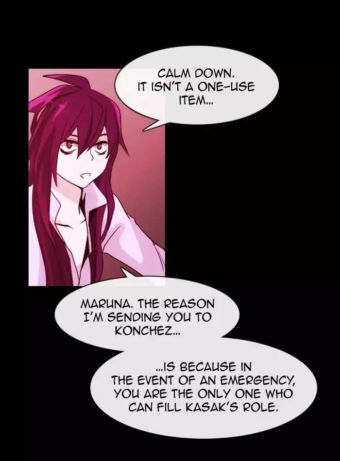 Kubera Manhwa - episode 368 - 15