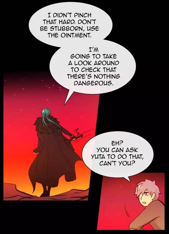 Kubera Manhwa - episode 369 - 20