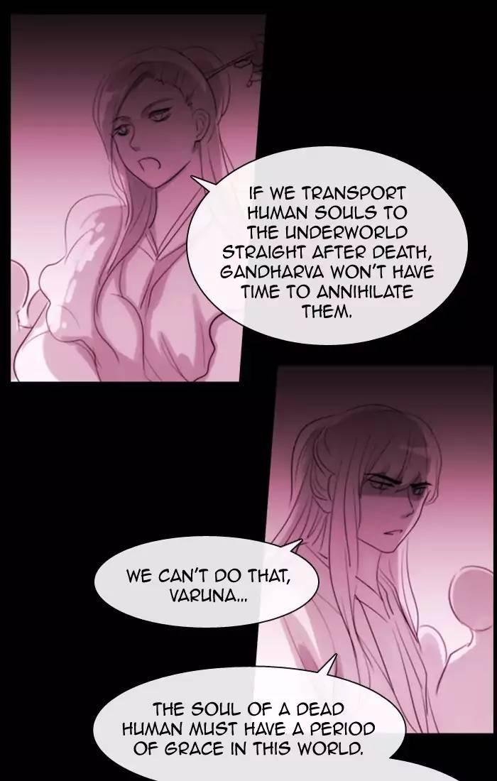 Kubera Manhwa - episode 370 - 20