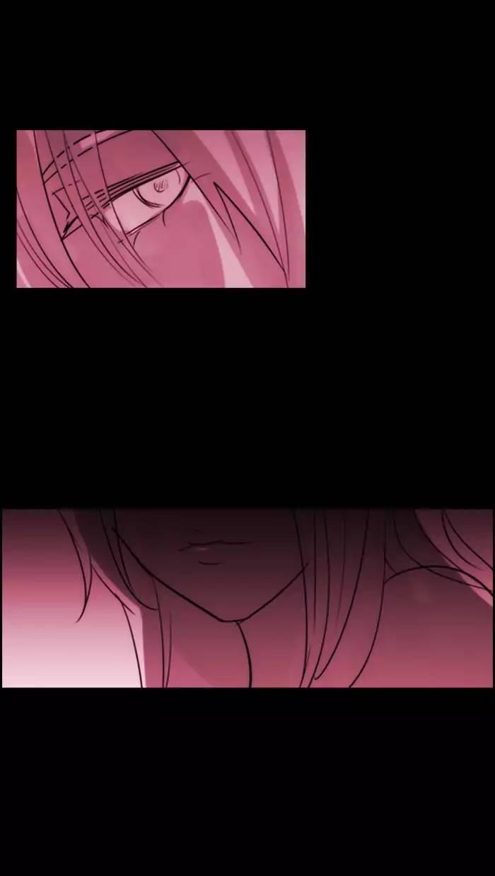 Kubera Manhwa - episode 370 - 15