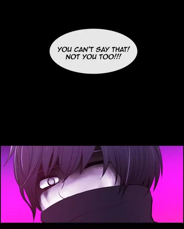 Kubera Manhwa - episode 371 - 30