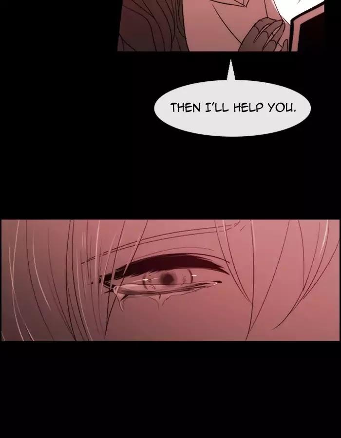 Kubera Manhwa - episode 372 - 47