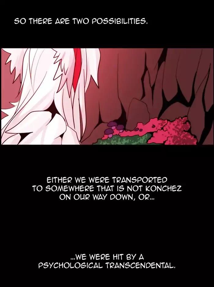 Kubera Manhwa - episode 373 - 15