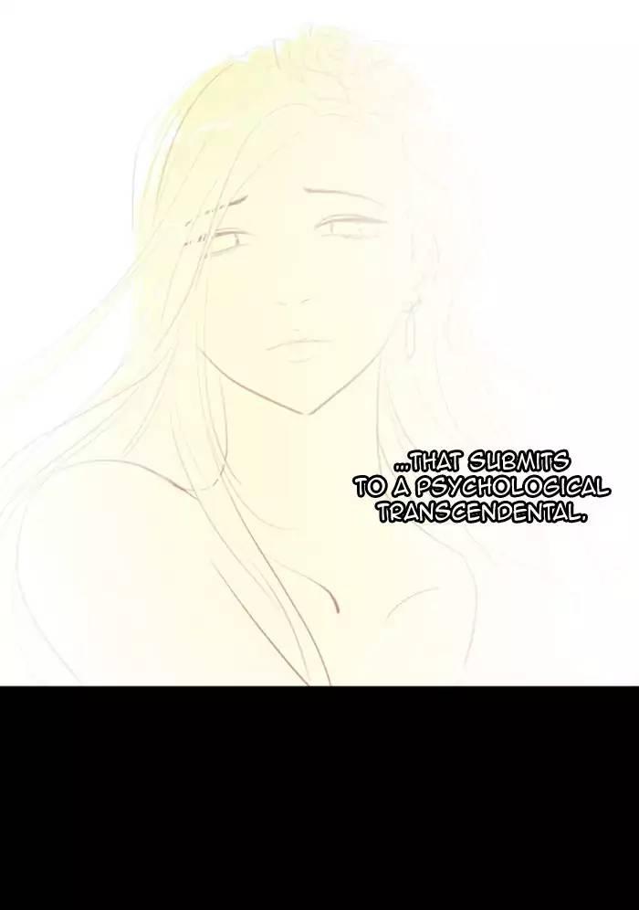 Kubera Manhwa - episode 374 - 15