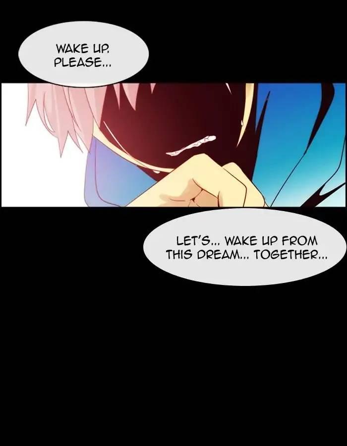 Kubera Manhwa - episode 375 - 27