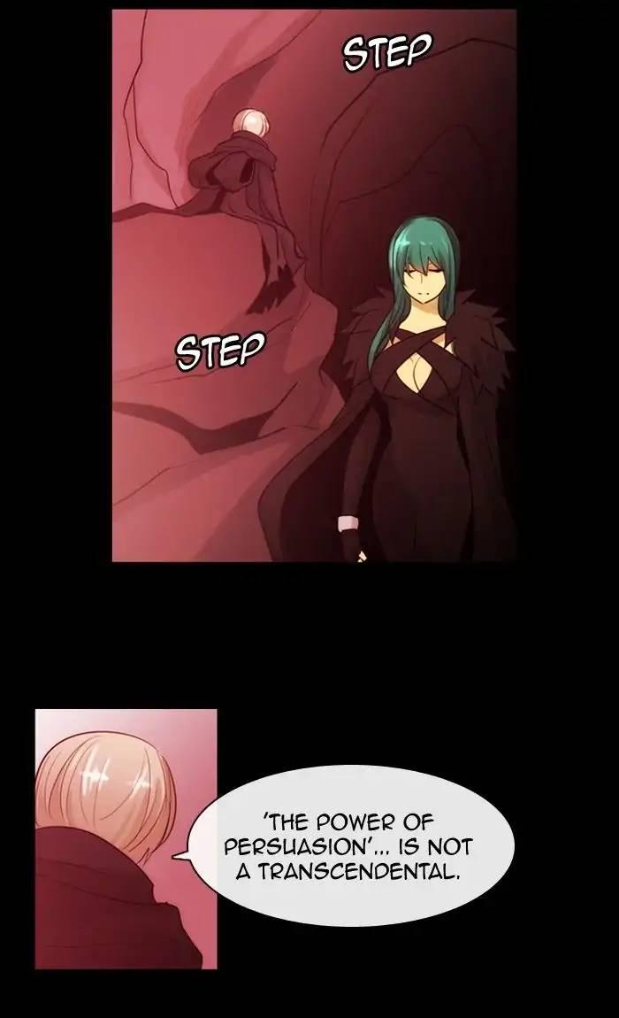 Kubera Manhwa - episode 375 - 3