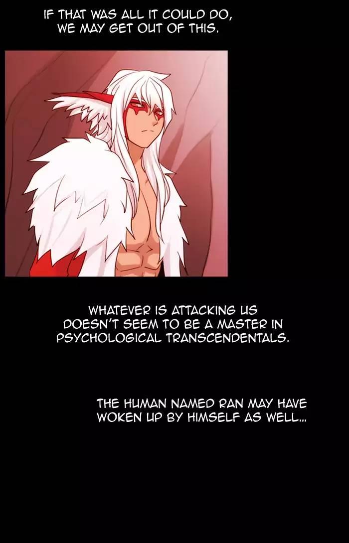 Kubera Manhwa - episode 374 - 22