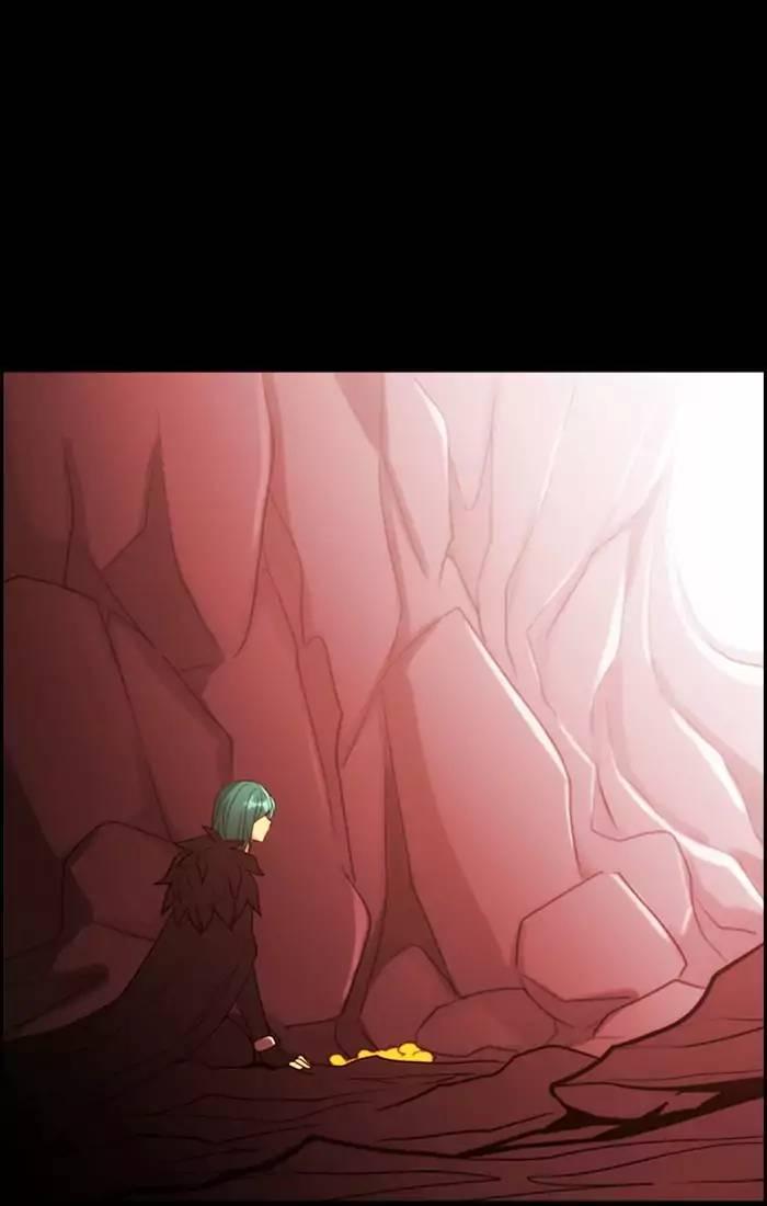 Kubera Manhwa - episode 374 - 44