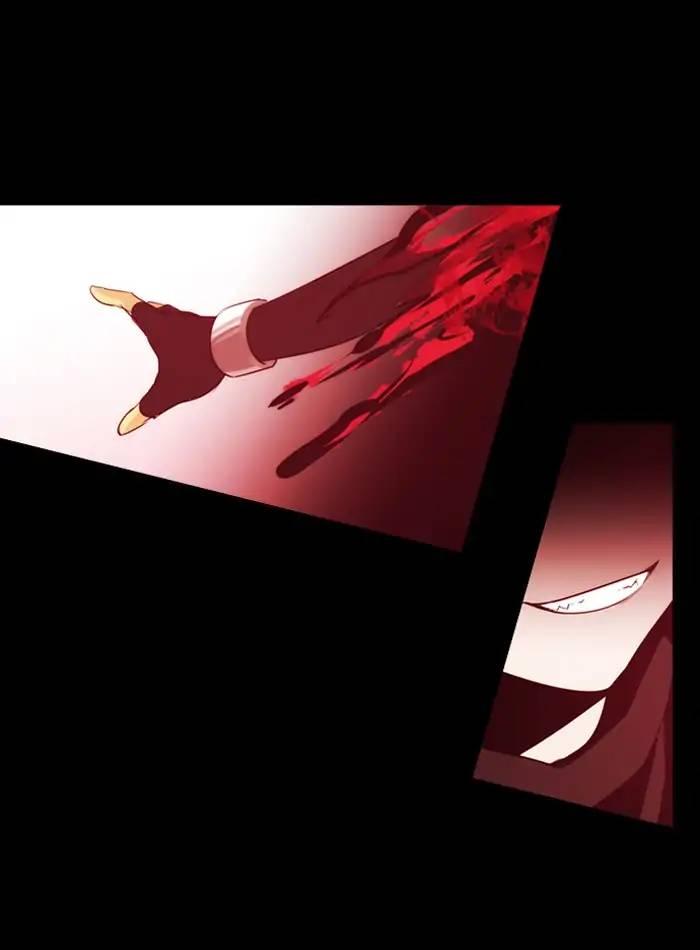 Kubera Manhwa - episode 376 - 3