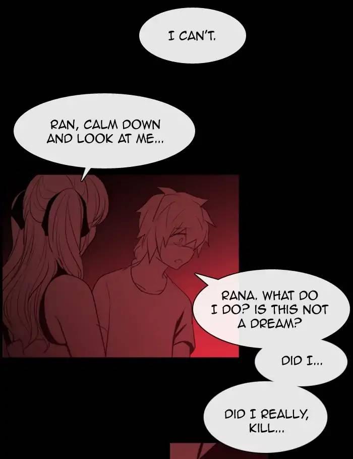 Kubera Manhwa - episode 376 - 10