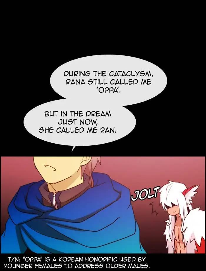 Kubera Manhwa - episode 376 - 42