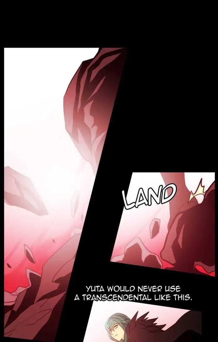 Kubera Manhwa - episode 376 - 0