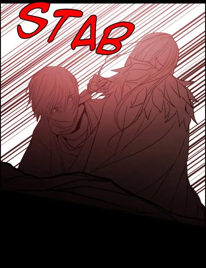 Kubera Manhwa - episode 377 - 23