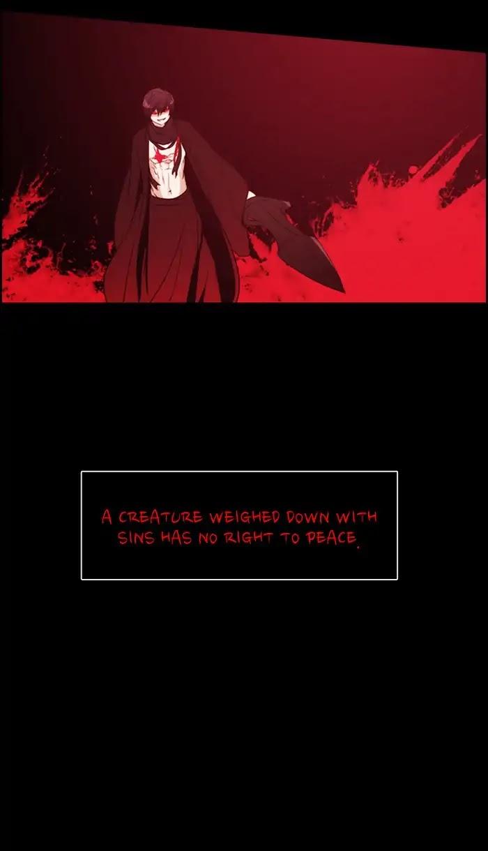 Kubera Manhwa - episode 377 - 14