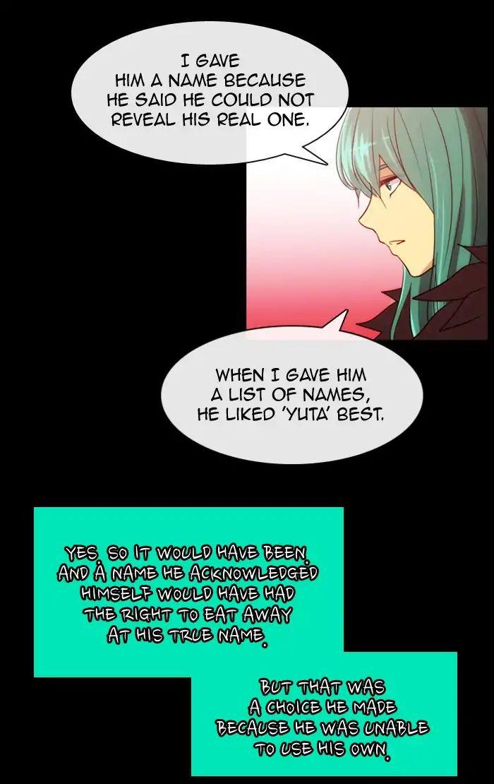 Kubera Manhwa - episode 378 - 12