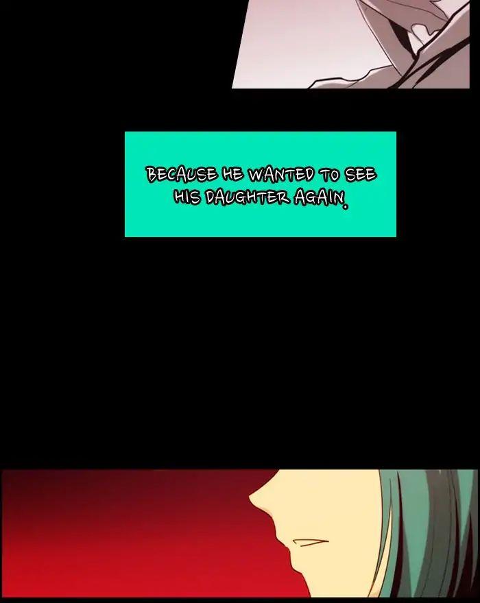 Kubera Manhwa - episode 379 - 19