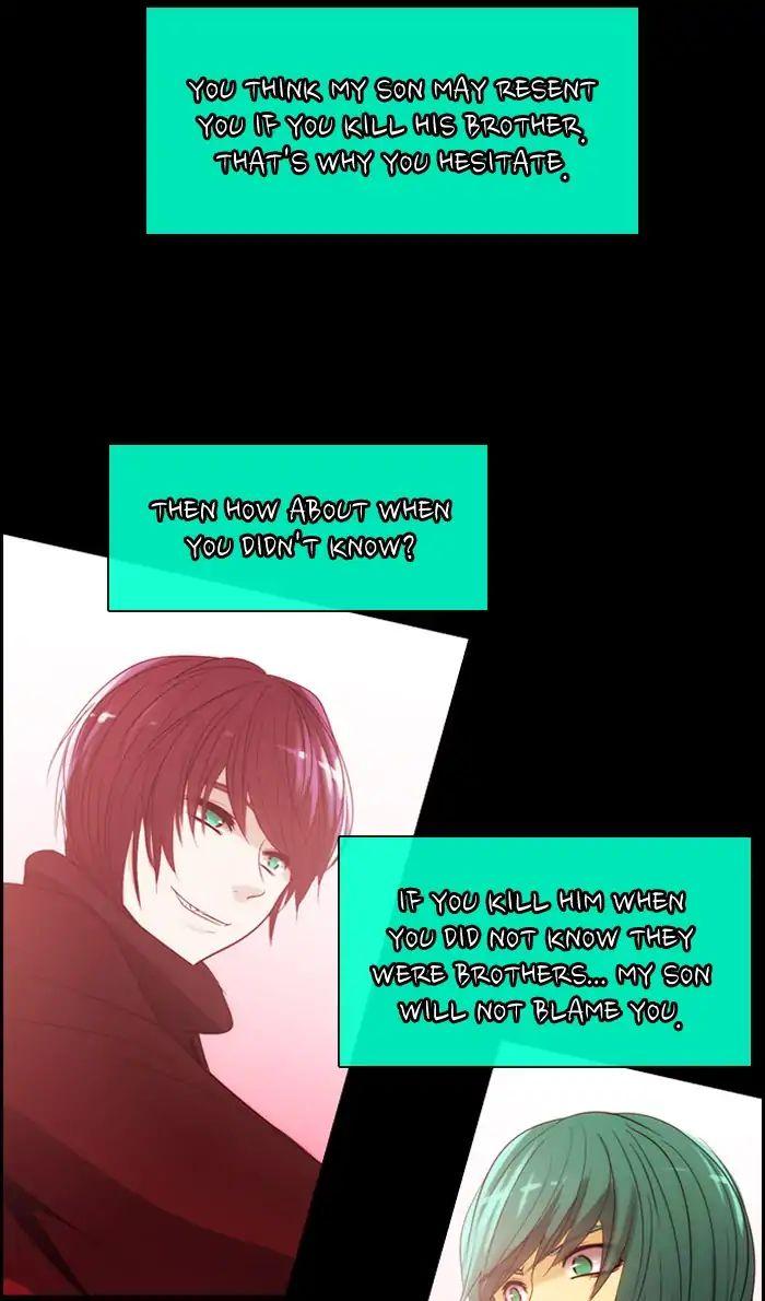 Kubera Manhwa - episode 379 - 30