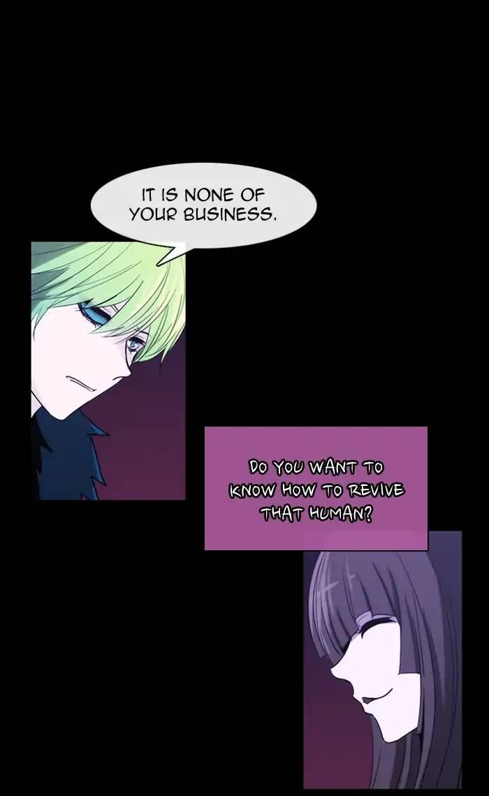 Kubera Manhwa - episode 381 - 13