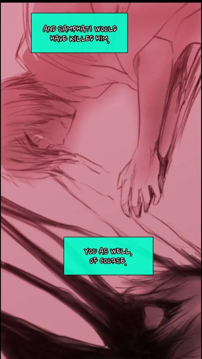 Kubera Manhwa - episode 381 - 44