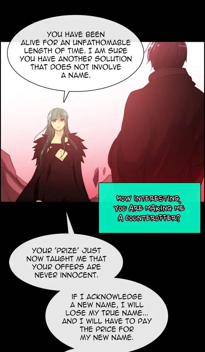 Kubera Manhwa - episode 382 - 12