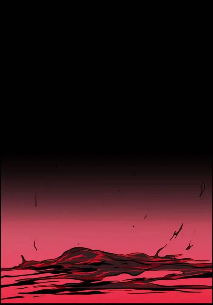 Kubera Manhwa - episode 383 - 23