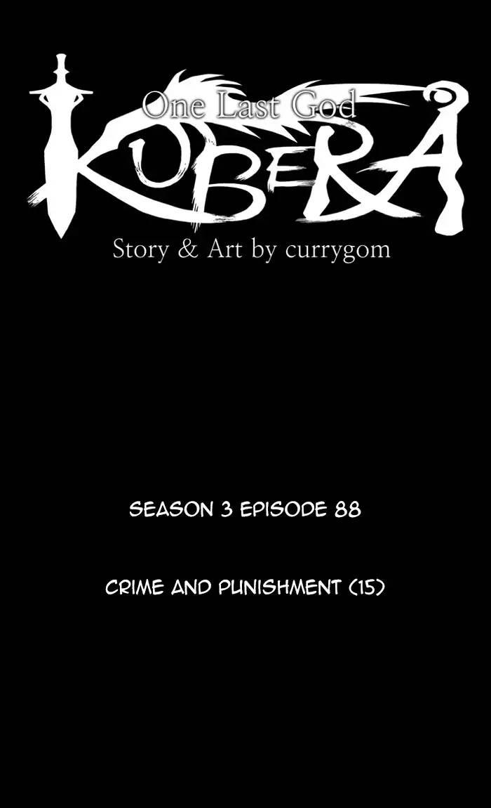 Kubera Manhwa - episode 383 - 11