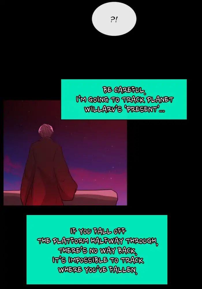 Kubera Manhwa - episode 384 - 14