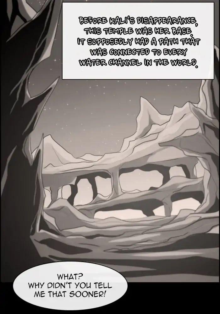 Kubera Manhwa - episode 384 - 3