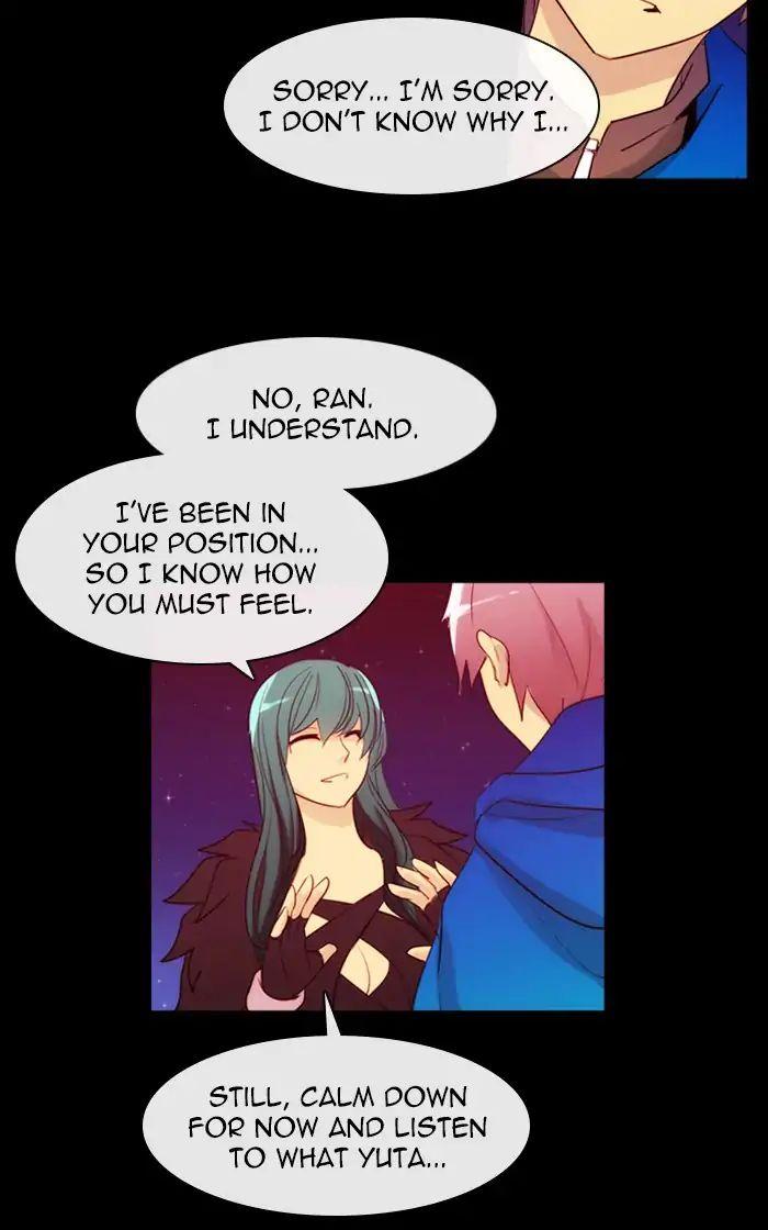 Kubera Manhwa - episode 384 - 28