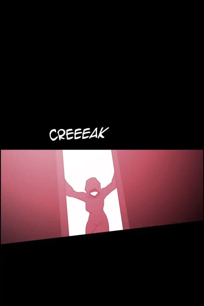 Kubera Manhwa - episode 385 - 0