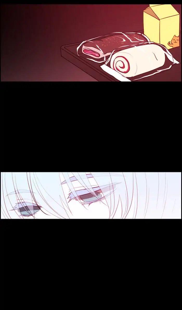 Kubera Manhwa - episode 386 - 19