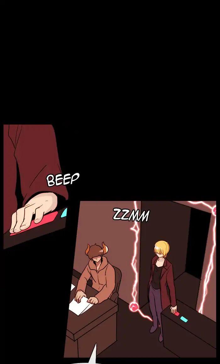 Kubera Manhwa - episode 387 - 41