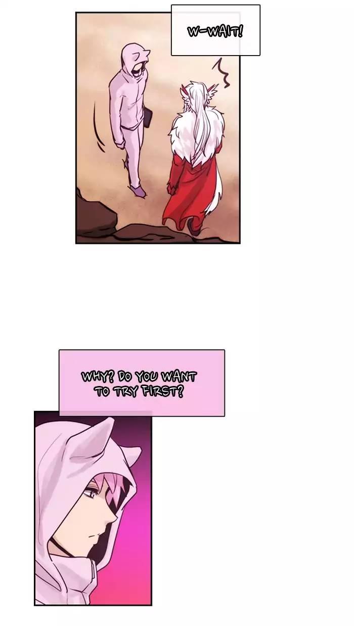 Kubera Manhwa - episode 336 - 7