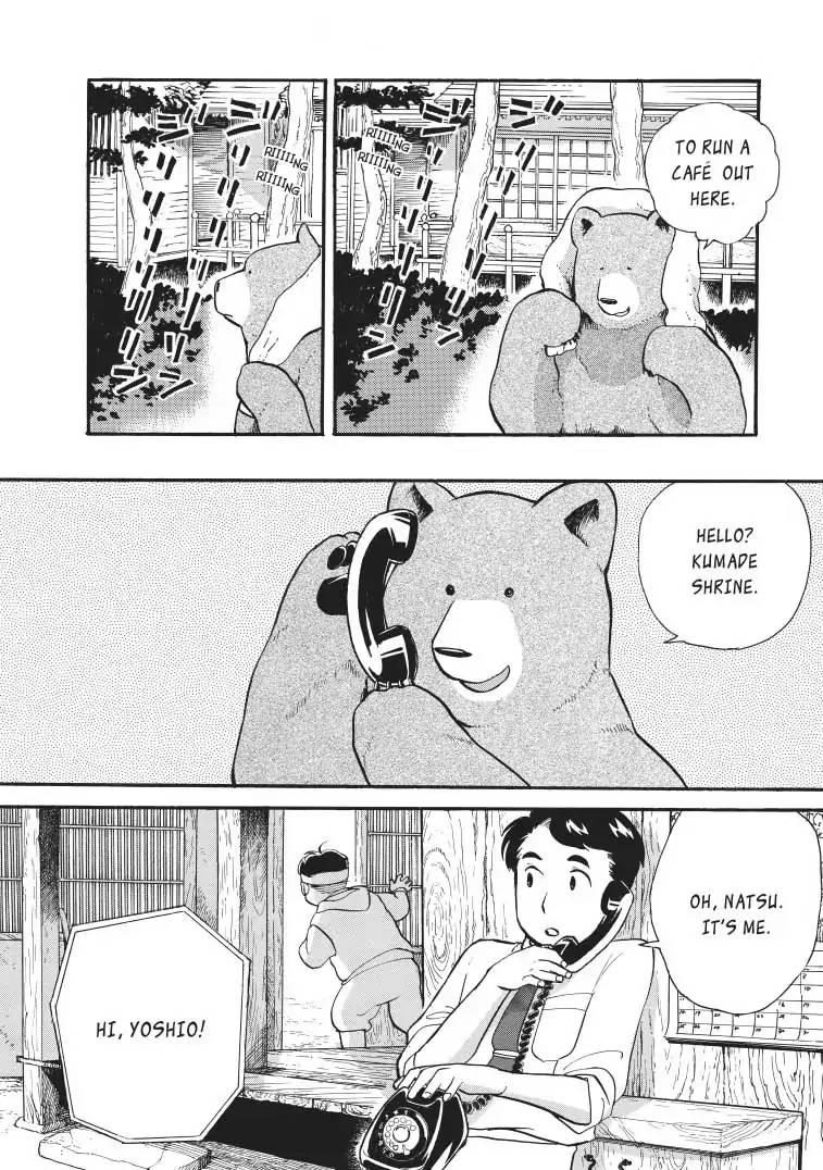 Kumamiko - Girl Meets Bear - episode 27 - 5